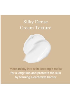 I'M FROM I'm from Rice Cream 50g  - Image 4