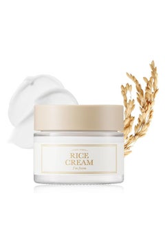 I'M FROM I'm from Rice Cream 50g  - Image 1