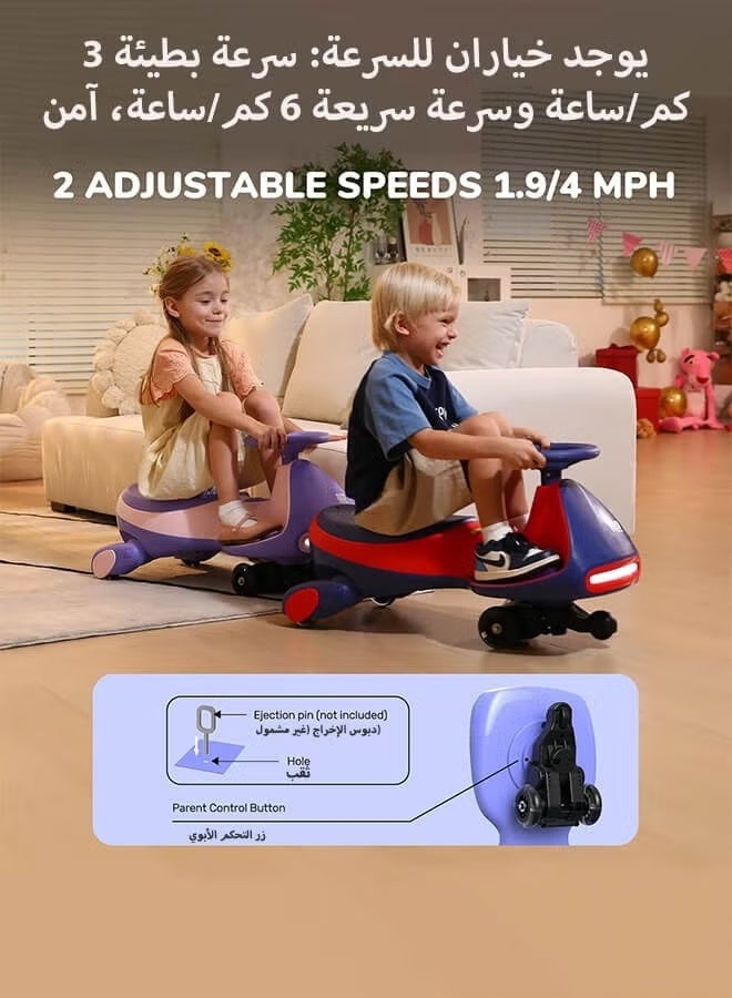 hibobi Electric Drift Wiggle Car for Kids & Adults – High-Power Ride-On Swing Scooter with Pedal, 2 Speeds, Flashing Wheels, Anti-Tip Design, Bluetooth Music, up to 150 lbs - Image 5