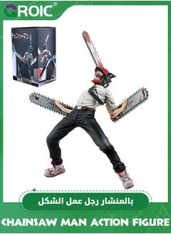 GROIC Chainsaw Man Action Figures - 7.9'' Chainsawman Denji Figure Collection Desktop Decor PVC Model Statue Toy, Model Figure for Collectors and Display, Gift Idea for Kids & Adults  - Image 1