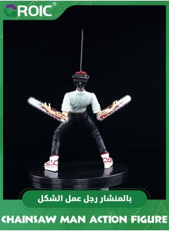 GROIC Chainsaw Man Action Figures - 7.9'' Chainsawman Denji Figure Collection Desktop Decor PVC Model Statue Toy, Model Figure for Collectors and Display, Gift Idea for Kids & Adults  - Image 3