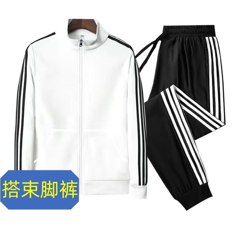 Casual Sports suit Mens Spring and Autumn Striped Sweatshirt Clothing Womens Couples Running Mens Sportswear suit Men White - Image 1