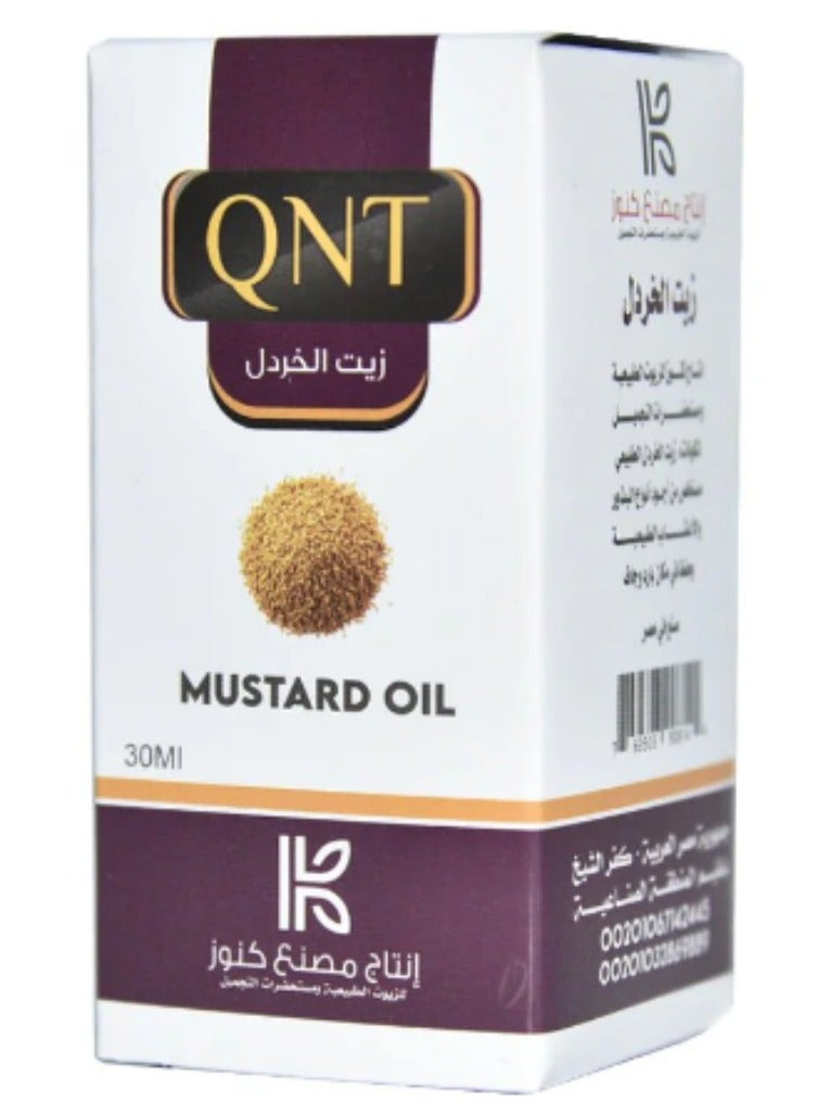 كيو ان تي زيت الخردل 30 مل - Image 1