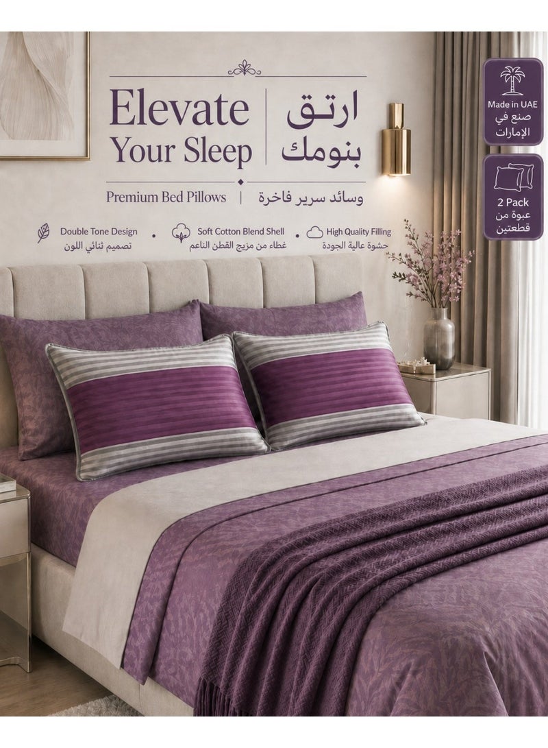 Eworld Pack of 2 Down Alternative Bed Pillows, 1250g Fill, Cotton Blend Cover, Hotel Quality, 50x75cm, Purple-Grey - Image 2