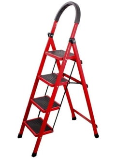 AIWANTO 4 Steps Foldable Aluminum Ladder With Non-slip Steps Multi Purpose Portable Folding Household Ladder  - Image 1
