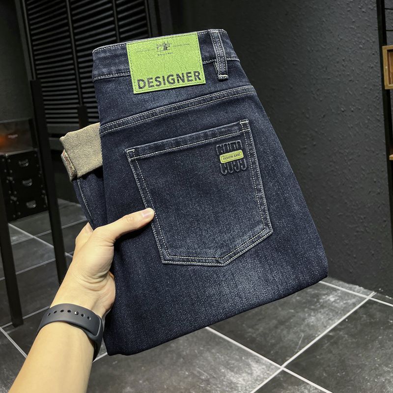 Unisex Casual Daily Denim Jeans - Image 4