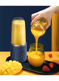 FPC 400ml Portable Small Electric Juicer | Stainless Steel Blade Cup Juicer | Fruit Automatic Smoothie Blender | Compact & Convenient Kitchen Tool for Fresh Juices and Smoothies  - Image 4
