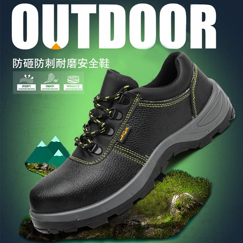 Four Seasons Solid Sole Anti-Smashing And Anti-Piercing Low-Side Breathable Cowhide Labor Protection Shoes Steel Toe Construction Site Safety Work Shoes - Image 3