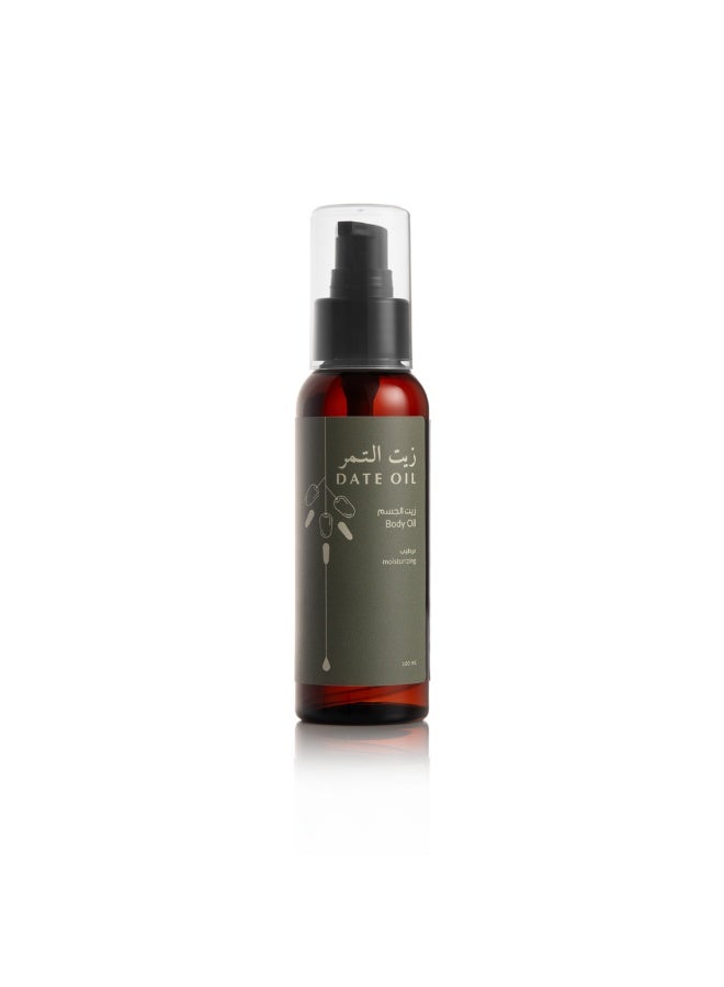 date oil-body oil - moisturizing - Image 1