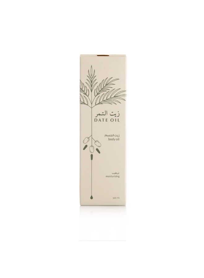 date oil-body oil - moisturizing - Image 3