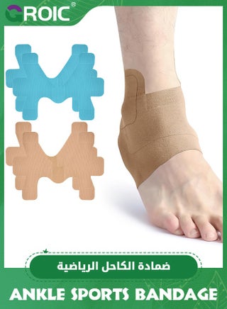 4 Pcs Kinesiology Tape for Ankle, Pain Relief, Prevent Ankle Sprain, Provide Support for Ankle Ligament, Elastic Athletic Tape, Breathable K Tape for Daily - pzsku/Z6B974F50B34BDF1E8962Z/45/1749190566/c60cde10-6f31-4a5e-afd9-cfd9499266fa