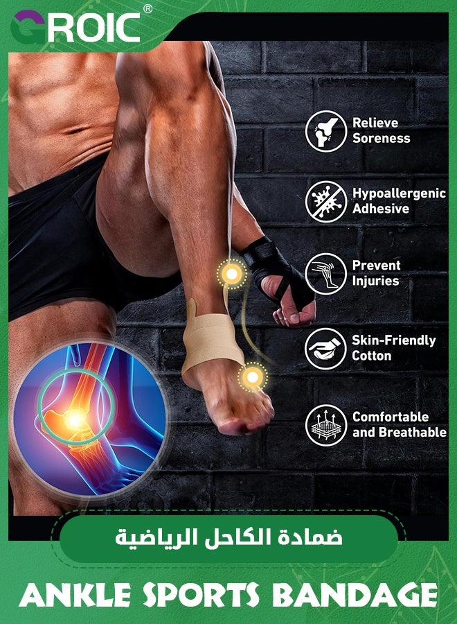 4 Pcs Kinesiology Tape for Ankle, Pain Relief, Prevent Ankle Sprain, Provide Support for Ankle Ligament, Elastic Athletic Tape, Breathable K Tape for Daily