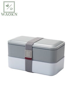 Japanese Bento Box All-in-One Stackable Bento Lunch Box Container Leakproof Eco-Friendly Meal Prep Containers for Men Women Microwave and Dishwasher Safe Easy Wash
