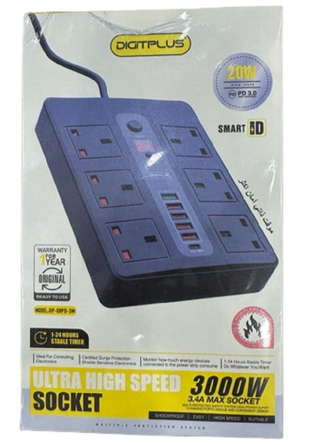 ديجيتبلس وصلة كهرباء ديجت بلس 3 متر بمؤقت ذاتي3000 واط  6 مداخل كهرباء 5 منافذ USB ومنفذ PD تايب سي لون أسود أسود - Image 5