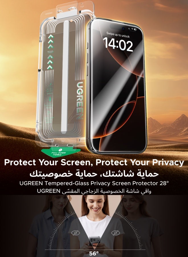 يو جرين واقي شاشة للخصوصية مكون من قطعتين مع مجموعة محاذاة تلقائية، حماية تلقائية من الغبار لهاتف آيفون 17 برو [6.3 بوصة]، مقاوم للكسر بدرجة عسكرية 9H+، غشاء زجاجي لهاتف iPhone 17 Pro، شفاف عالي الدقة، مناسب للجراب - Image 2