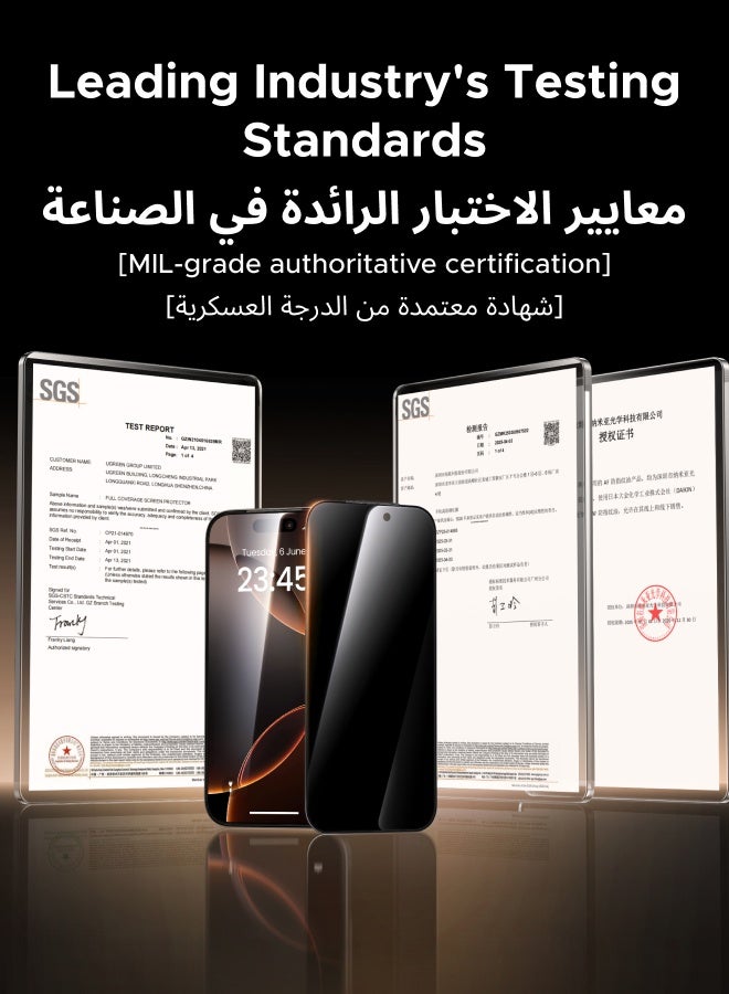 يو جرين واقي شاشة للخصوصية مكون من قطعتين مع مجموعة محاذاة تلقائية، حماية تلقائية من الغبار لهاتف آيفون 17 برو [6.3 بوصة]، مقاوم للكسر بدرجة عسكرية 9H+، غشاء زجاجي لهاتف iPhone 17 Pro، شفاف عالي الدقة، مناسب للجراب - Image 3