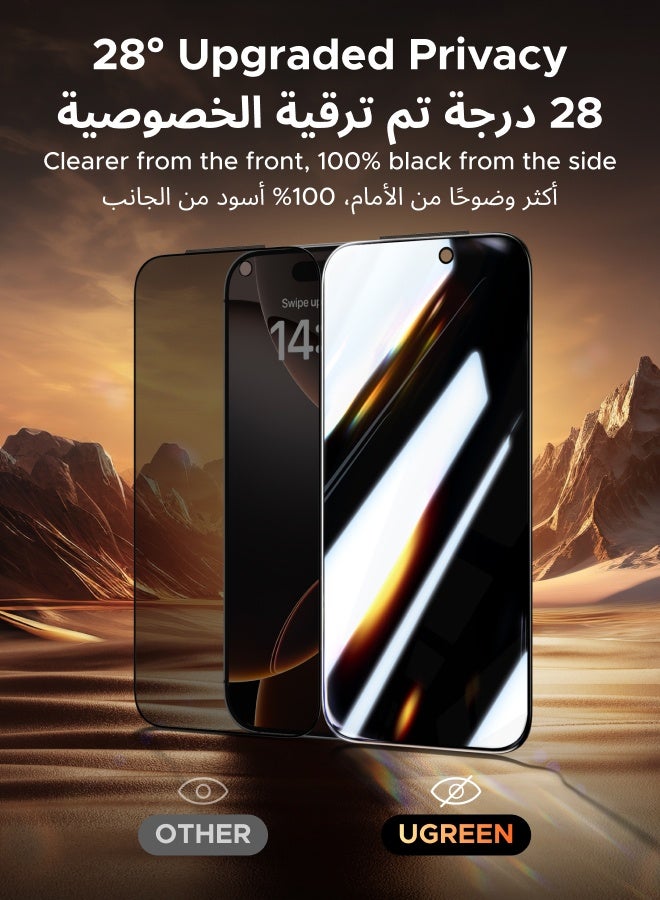 يو جرين واقي شاشة للخصوصية مكون من قطعتين مع مجموعة محاذاة تلقائية، حماية تلقائية من الغبار لهاتف آيفون 17 برو [6.3 بوصة]، مقاوم للكسر بدرجة عسكرية 9H+، غشاء زجاجي لهاتف iPhone 17 Pro، شفاف عالي الدقة، مناسب للجراب - Image 5