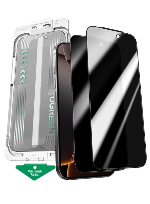 2-Pack Privacy Screen Protector with Auto-Alignment Kit, Auto Dust for iPhone 17 Pro 6.3-Inch, 9H+ Military Grade Shatterproof, iPhone 17 Pro Glass Film, HD Clear, Case Friendly -
