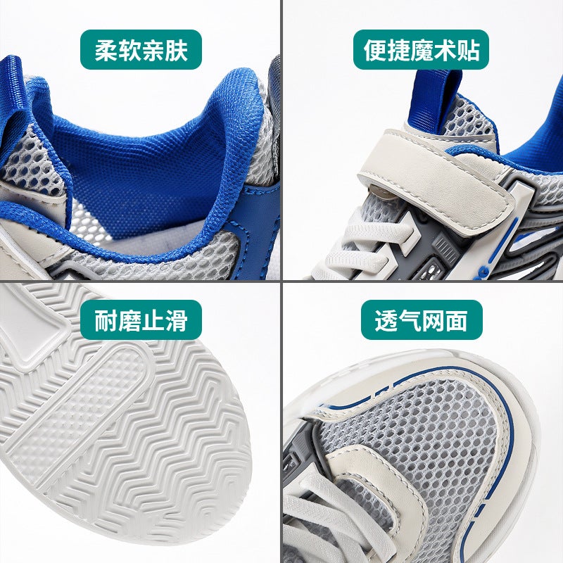 Babudou Kidsren'S Moral Training Shoes Mesh Breathable Running Sneakers 2025 Wear-Resistant Casual Dad Shoes Trendy Brand - Image 3
