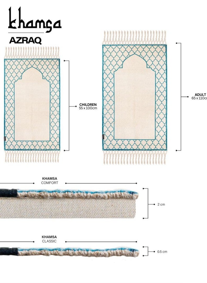 KHAMSA خمسة كلاسيك | سجادة صلاة مسلمة للأطفال بحجم 55 سم × 100 سم بتصميم عربي من قطن عضوي ناعم 100% بتصميم عربي مصنوع يدويًا | أزرق - أزرق - Image 3