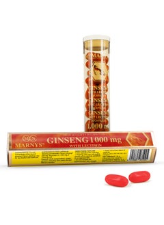 MARNYS Marnys Ginseng with Lecithin 1000 mg - 30 Caps  - Image 1