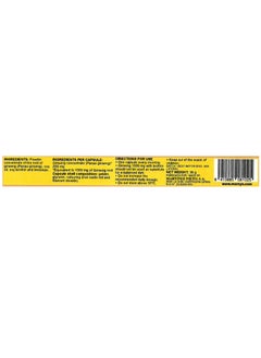 MARNYS Marnys Ginseng with Lecithin 1000 mg - 30 Caps  - Image 4