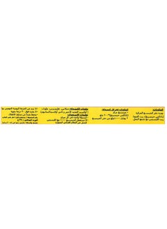 MARNYS Marnys Ginseng with Lecithin 1000 mg - 30 Caps  - Image 3