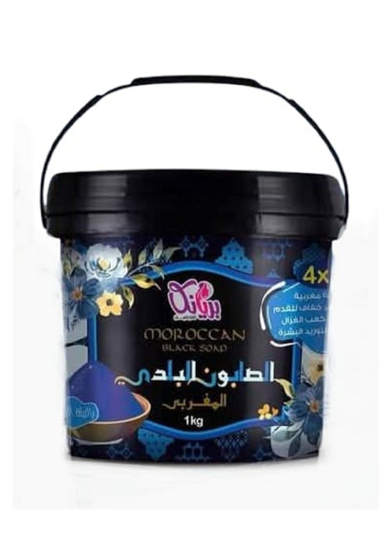 Priyanka Priyanka Moroccan Body Soap 4*1 Consists of Moroccan Blue Indigo Soap / Loofah / Pumice Stone / Gazelle Heel Gel