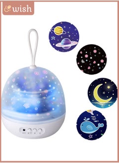 Wish LEDs Night Light 360° Rotating 8 Color Modes Starry Moon,Ocean,Universe,Carousel 4 in 1 Projector Lamp Baby Kids Nursery Lights  - Image 1