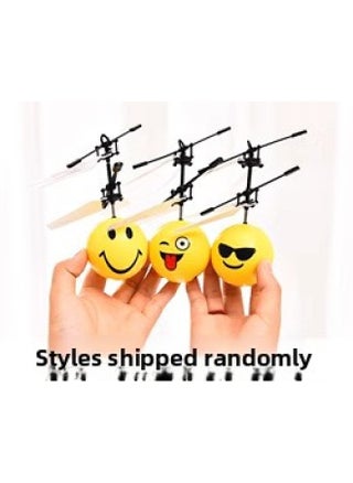 Shake Sound Induction Aircraft Aircraft Suspension Remote Control Princess Robot Milk Dragon Electric Children's Toys Ice And Snow Can Fly-Color:Smiley Ball-Proportion:Standard Configuration (without Remote Control) - pzsku/Z6B982210554FD3061514Z/45/1745474421/f020c629-205a-4b7d-8afb-470b8d8cddce