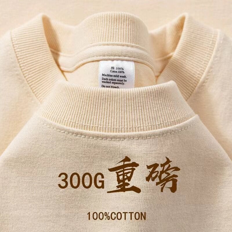 600G heavyweight American-style pure cotton short-sleeved t-shirt couple solid color top casual plus-size base shirt pure white t-shirt for men and women - Image 1