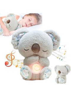 Generic Sleeping Koala Comfort Plush Toy, Plush Infant Musical Soother, Breathing Koala Sleep Buddy, Soothing Koala Bear  - Image 1