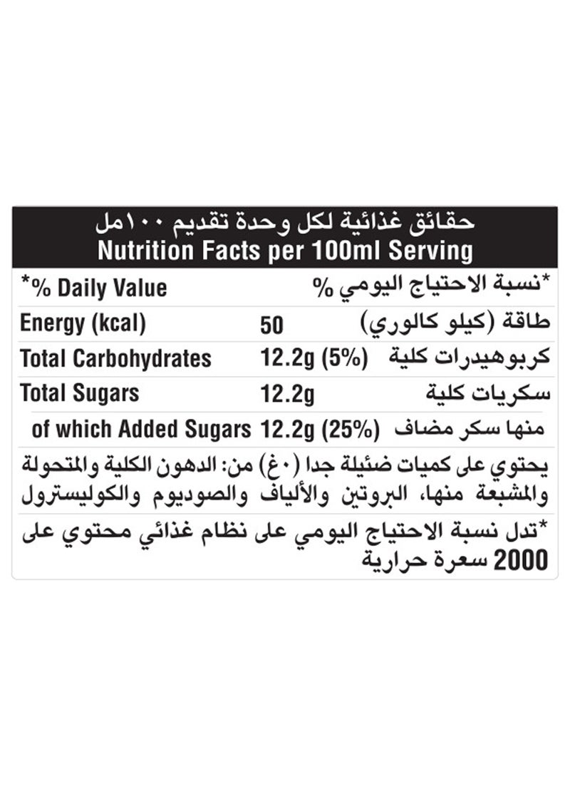 Schweppes Mojito Soda, 253 ml x 6 - Image 2