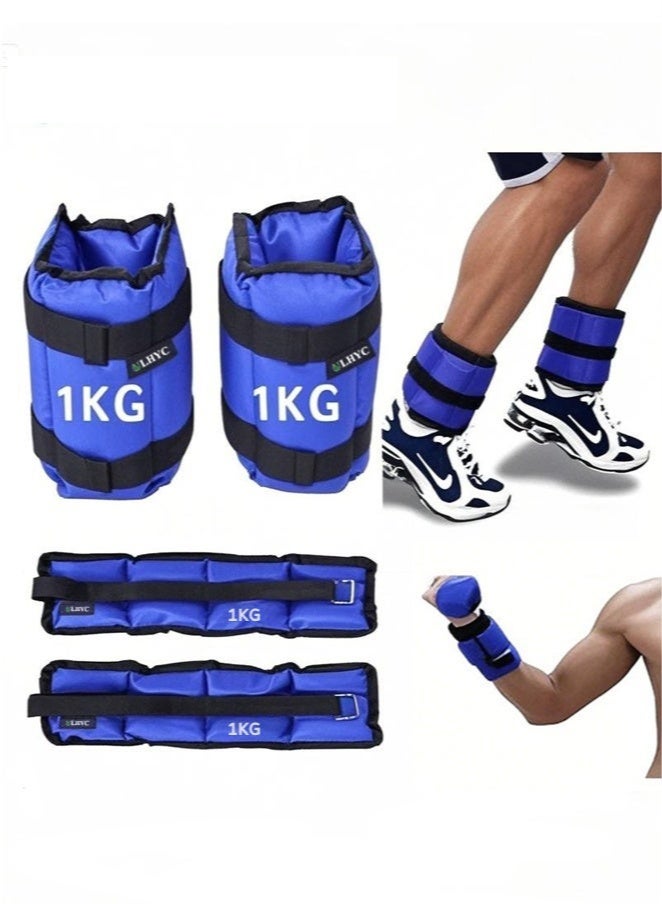 Arabest A two-piece sand weight bag for the arms and feet, weighing 2 kilograms, each piece weighing 1 kilogram - Image 1