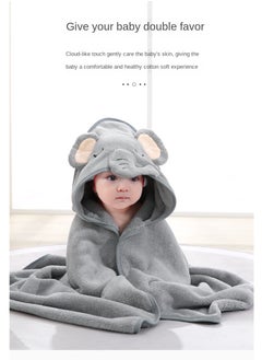 1-Piece Lovely Grey Elephant Baby Blanket - pzsku/Z6B9A2CE765FE65BAC9E8Z/45/_/1694506584/09bec56c-c99b-4850-8230-79c68f88f9c2