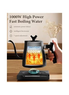 HOOKOR Electric Gooseneck Kettle,Stainless Steel Electric Water Kettle & Coffee Kettle with Temperature Indicate,1000W Quick Heating Constant Temperature, Auto Shut Off, Touch Screen Panel (Black)  - Image 5