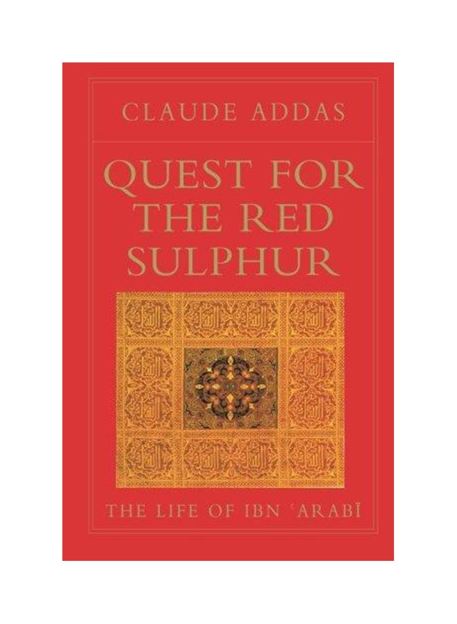 Quest for the Red Sulphur