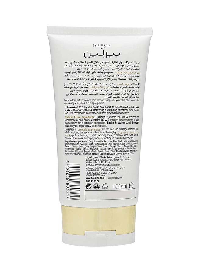 Beesline 4-In-1 Whitening Cleanser Multicolour 150ml - Image 2