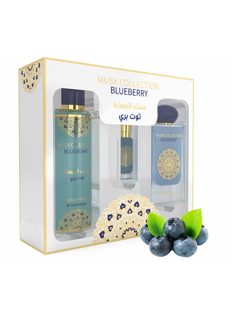 Blueberry Musk Altahara Gift Set