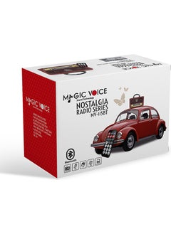 Magicvoice MV-115BT Nostalgic Radio with USB/SD/FM/Bluetooth Support - pzsku/Z6B9ACC36E32950FAC0BDZ/45/_/1728046990/f43d7e1f-898a-41f3-be79-c10ef2b8c0c9