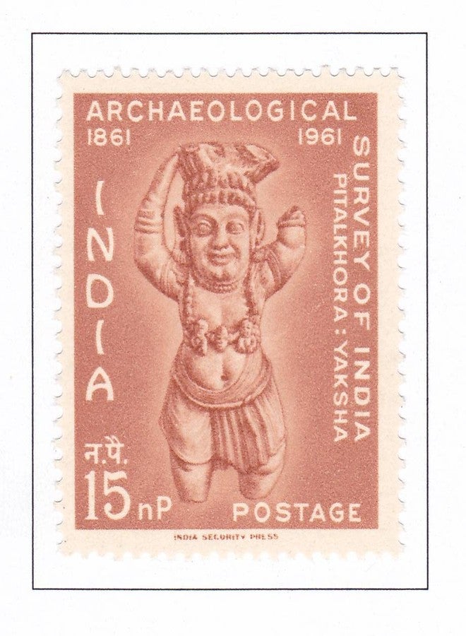 Phila362 1961 Archeological Survey Yaksha 15np MNH
