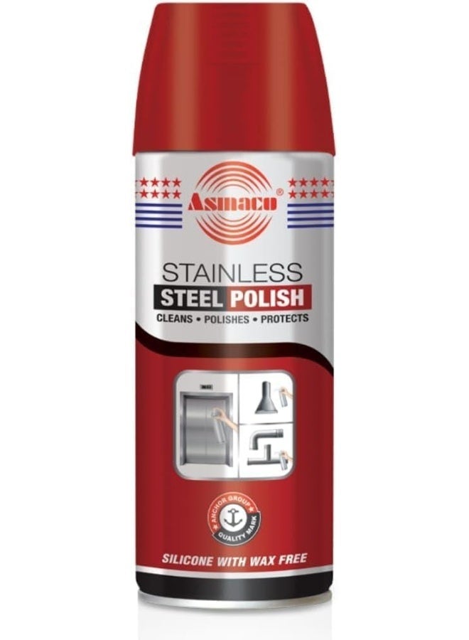 Asmaco Hasanat Essentials Asmaco Stainless Steel Polish Cleaner â€“ 450ml Spray for Streak-Free Shine on Kitchen Appliances, Elevators & Fixtures - Image 1