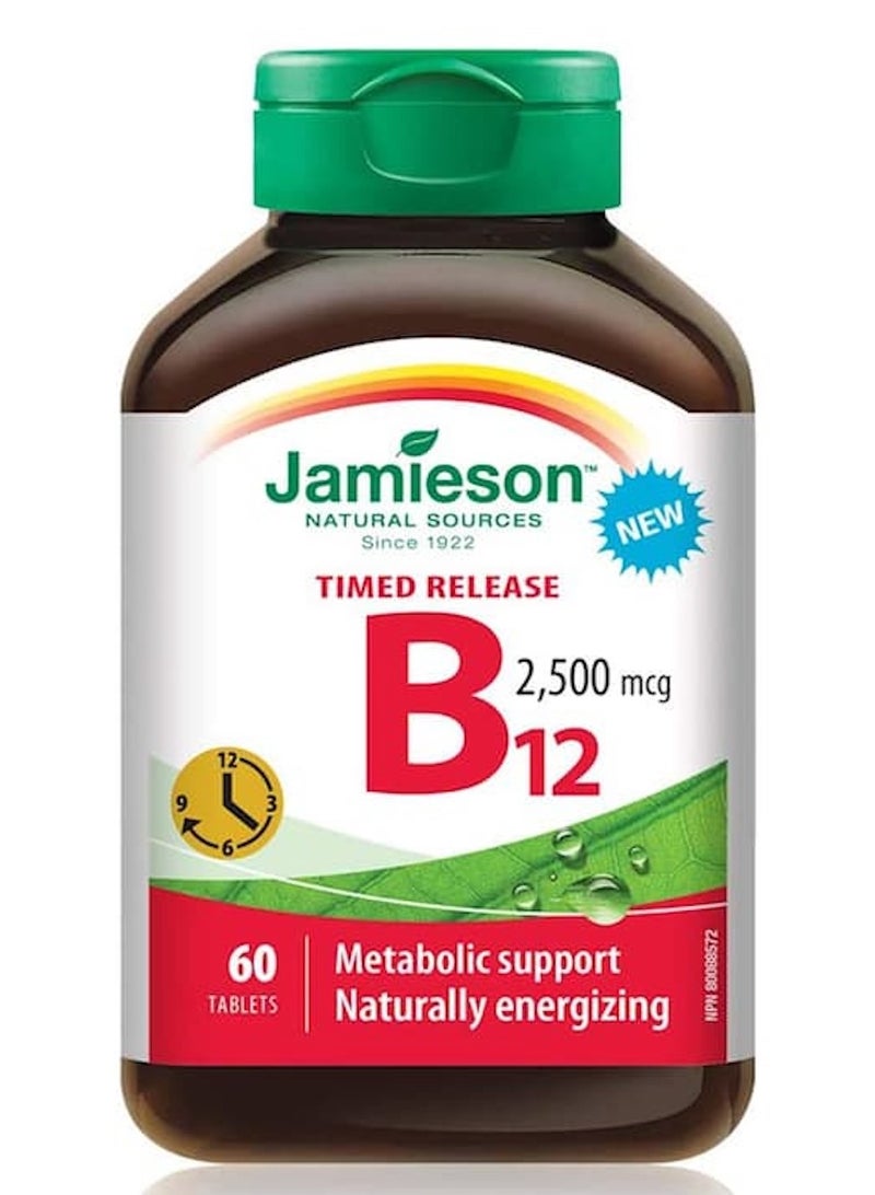 جاميسون جيميسون فيتامين ب12 ميثيلكوبالامين 2,500 مكغ إفراز بطيء 60 قرص