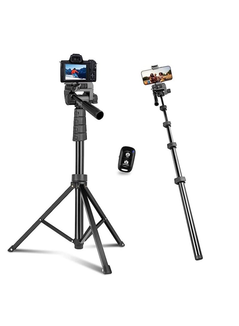 Jmary Tripod Stand With Selfie Stick Black - Image 1