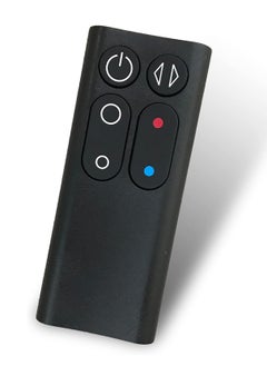 Replacement Remote Control for Dyson Fan Compatible Models AM04 AM05 Fan Heater 922662-08