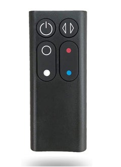 shAyzee Replacement Remote Control for Dyson Fan Compatible Models AM04 AM05 Fan Heater 922662-08  - Image 5