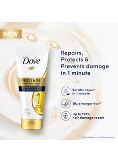 Dove Protein Super Conditioner Repairs Damaged Hair In Just 1 Minute With Keratin Repair White 180ml  - Image 4