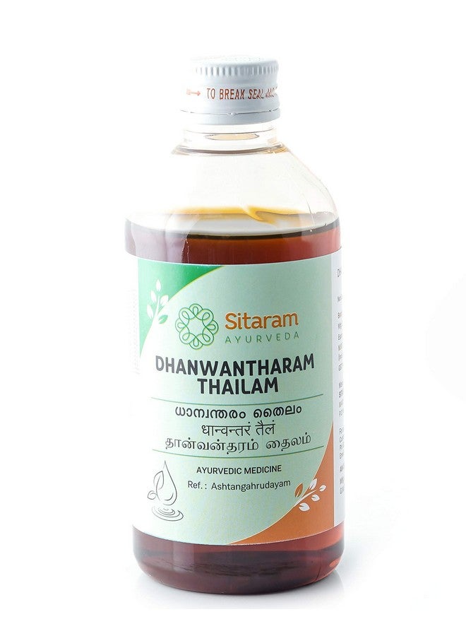 Sitaram Ayurveda Dhanwantaram Thailam 450ml | Dhanvantaram Tailam | Sesame Based Ayurvedic Danwantaram Oil - Image 1