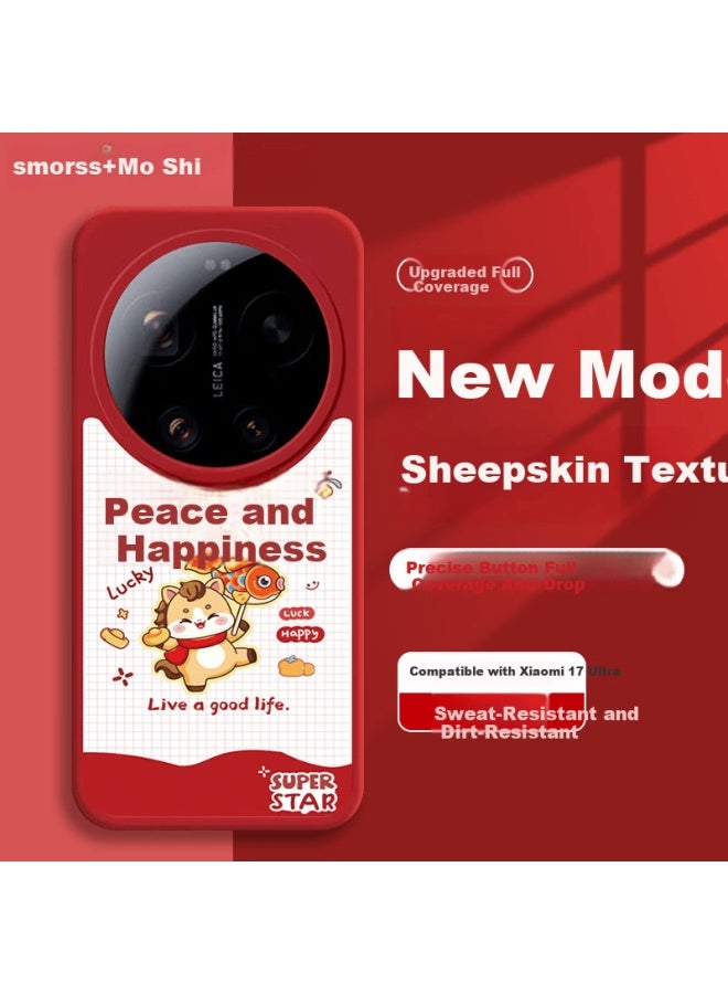 Smorss New Year Peace And Joy Xiaomi 17 Ultra Case Full Coverage Shockproof Silicone Ultra-thin Soft Lambskin Protective Cover For Men And Women