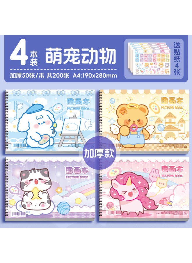 Kaba Bear Children's Picture Book Kindergarten A4 Coil Drawing Book Primary School Students Art Painting Book Thickeneded Opaque Coloring Drawing Book - Image 1